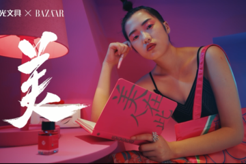 陈漫工作室| SocialBeta