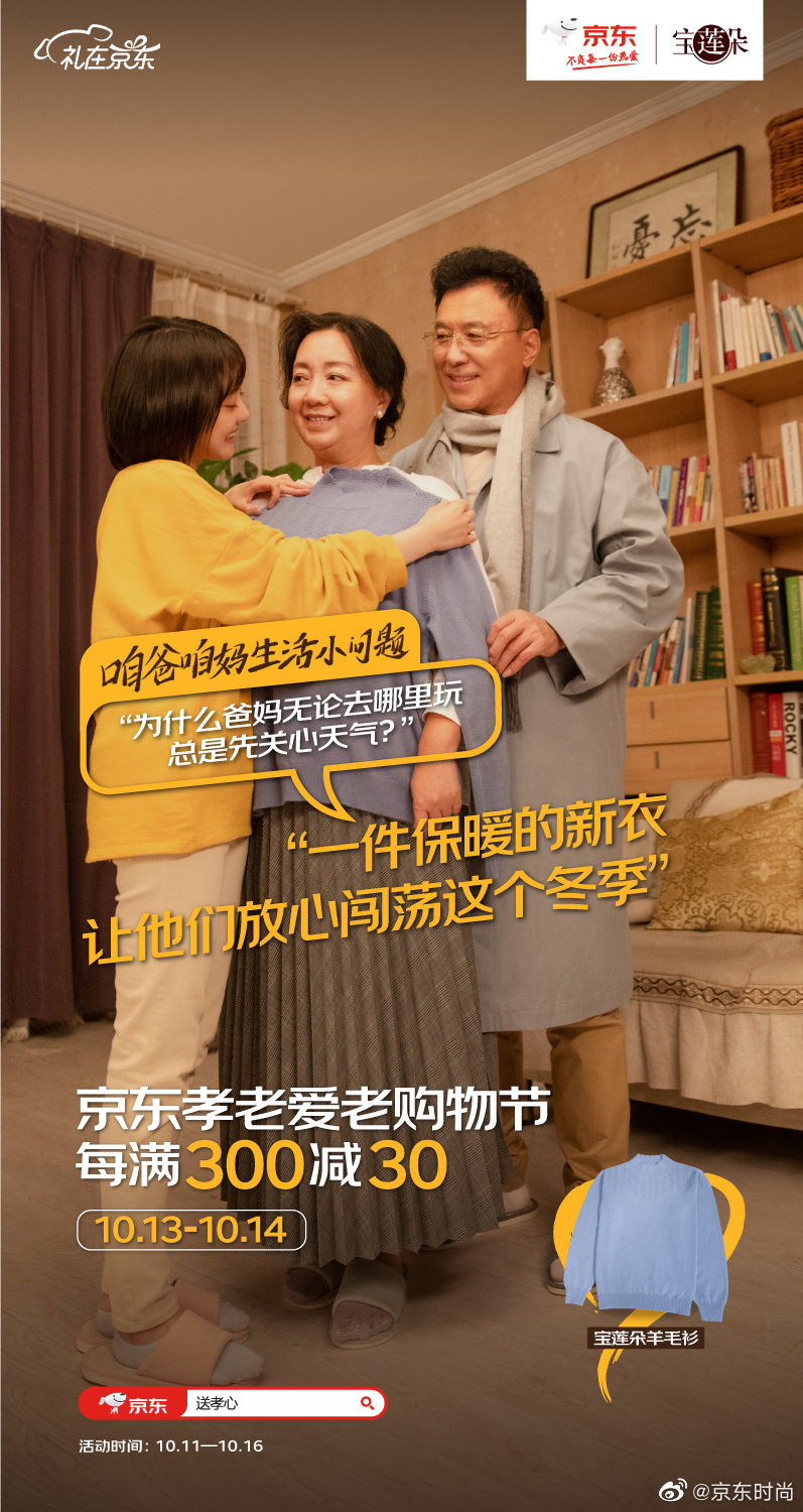 内容配图