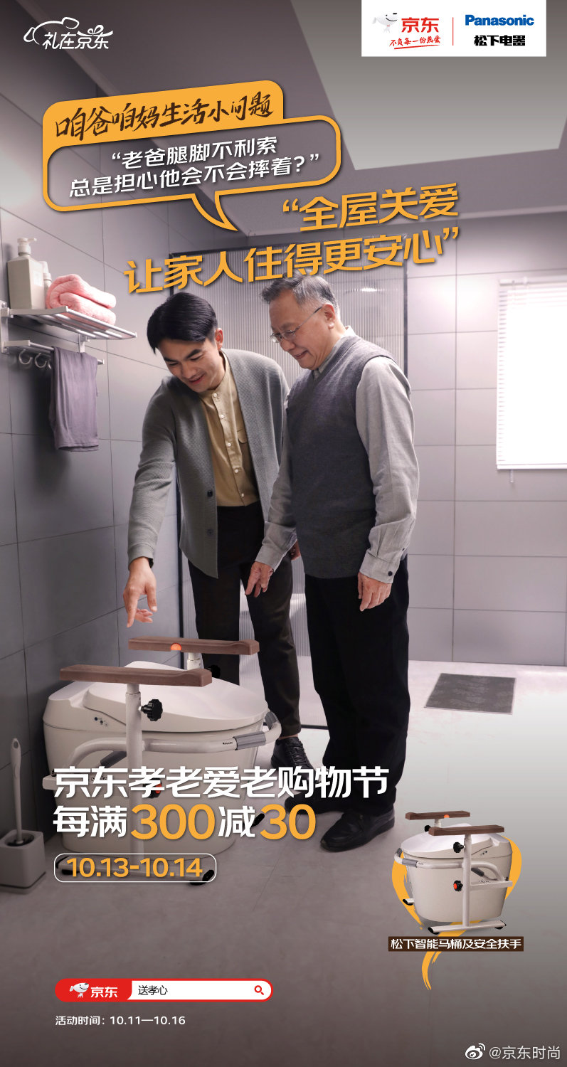 内容配图