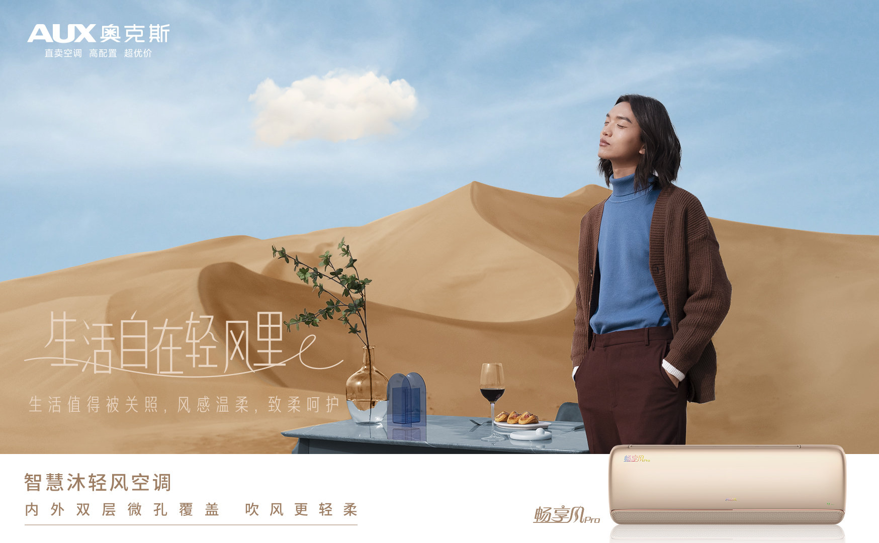 内容配图