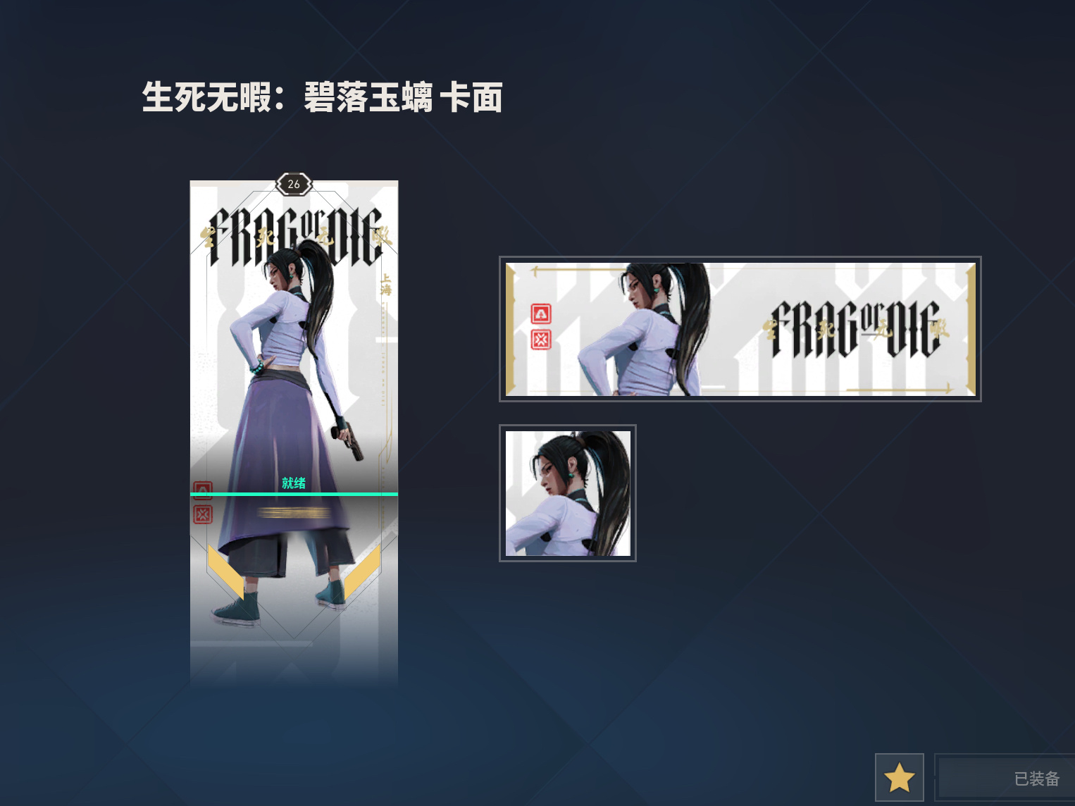 内容配图