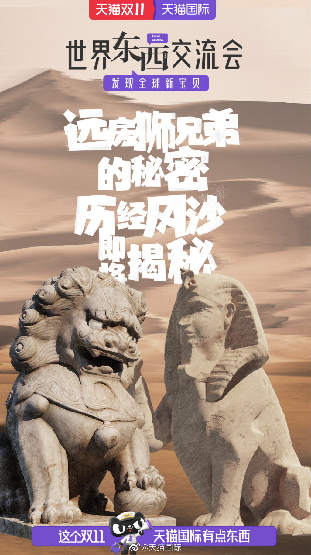 内容配图