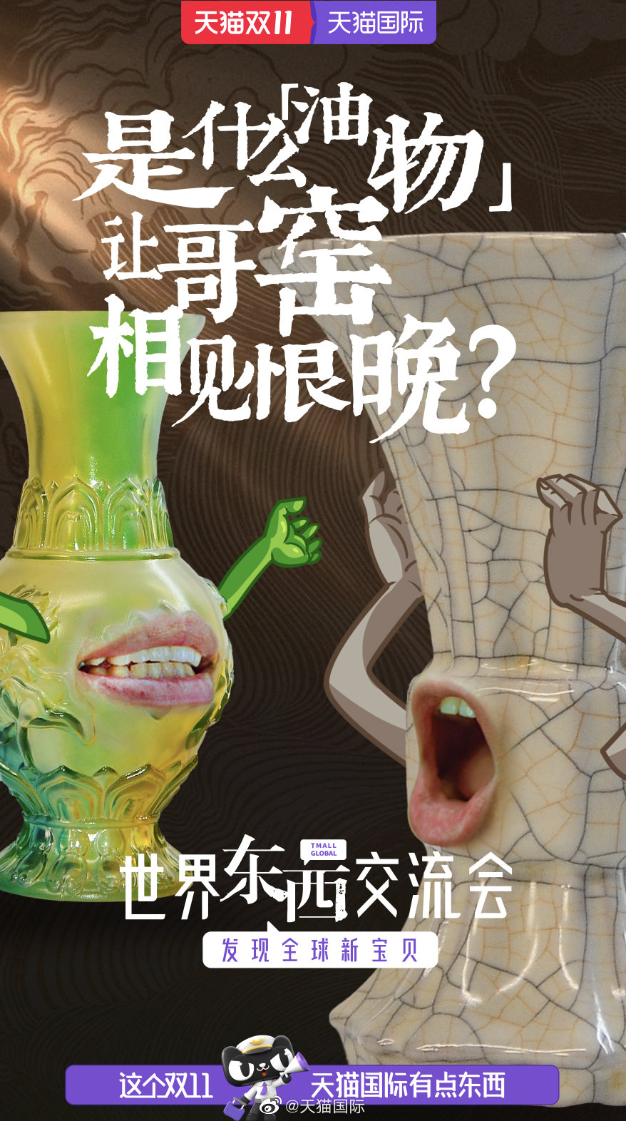 内容配图