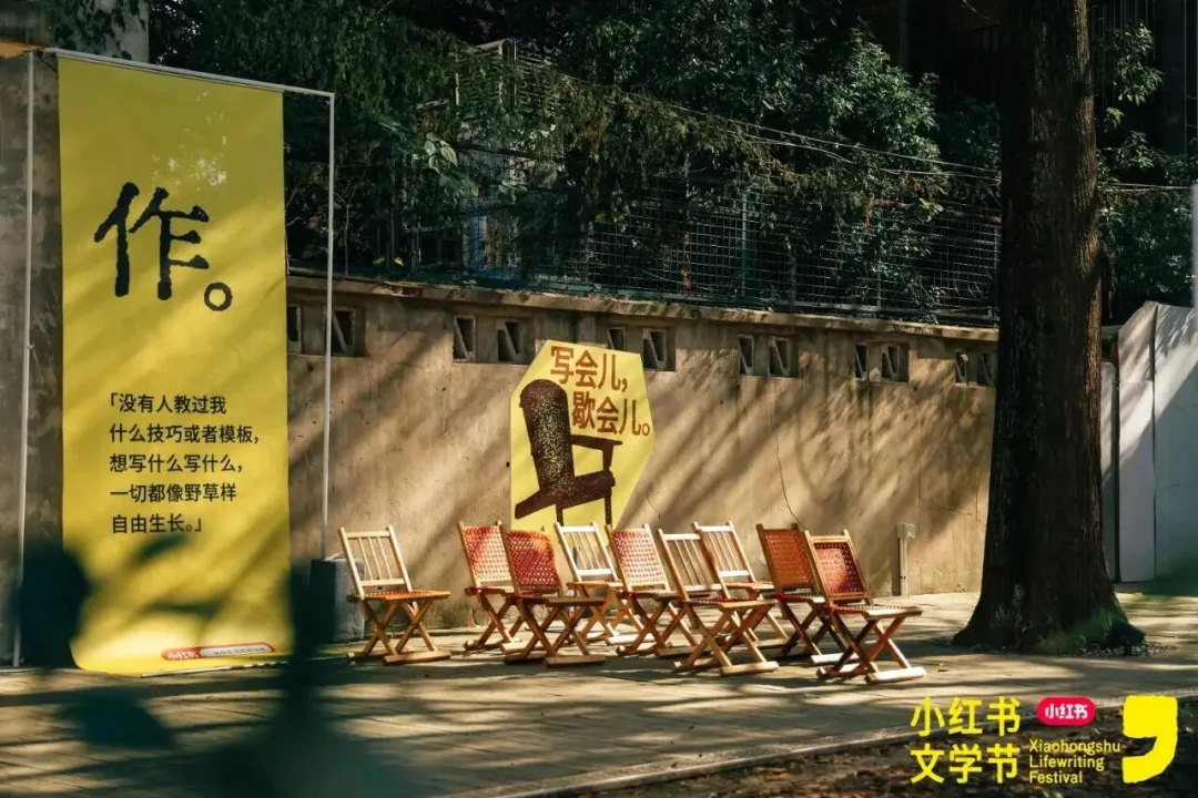 内容配图