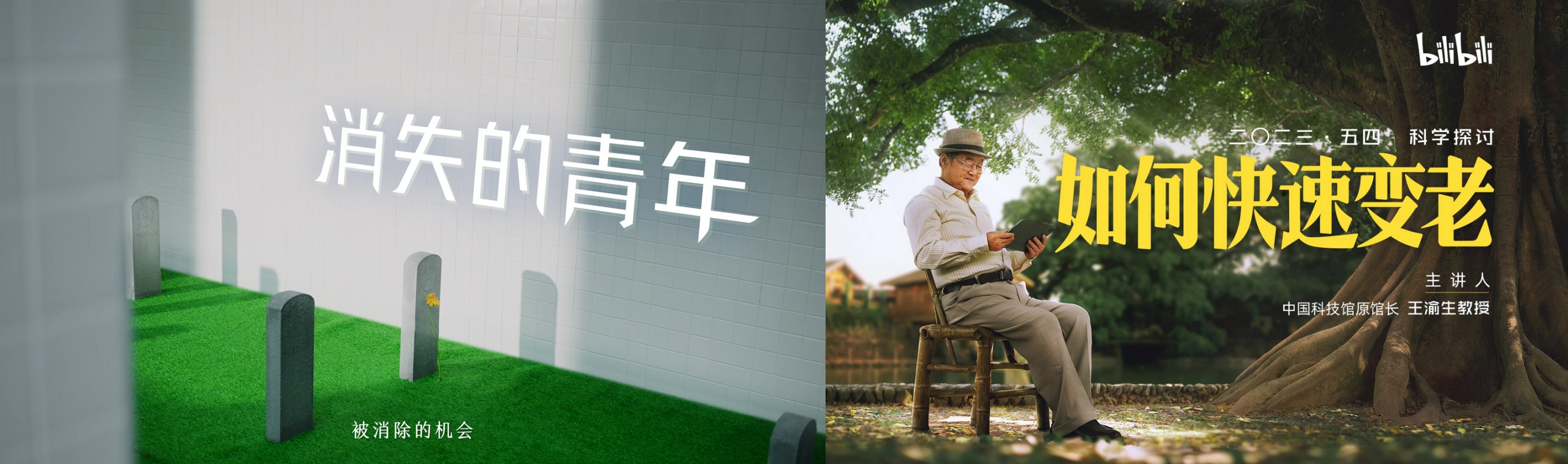 内容配图
