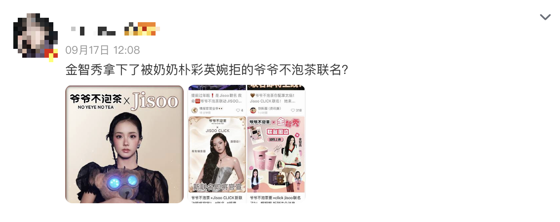 内容配图