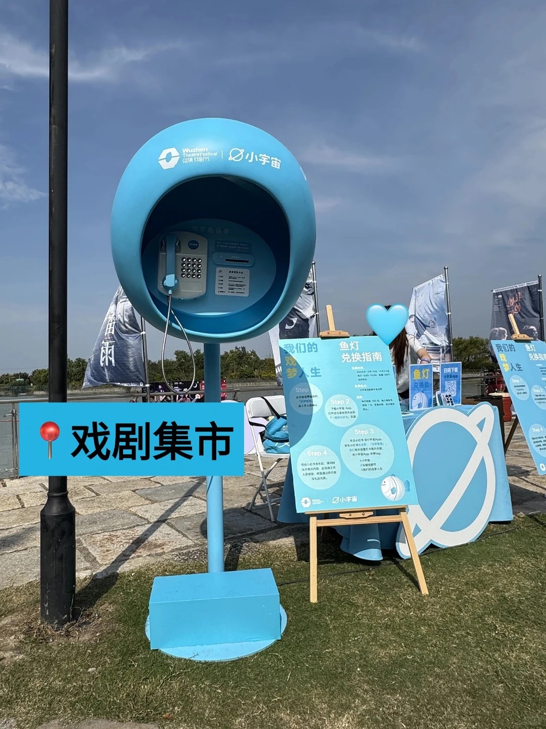 内容配图