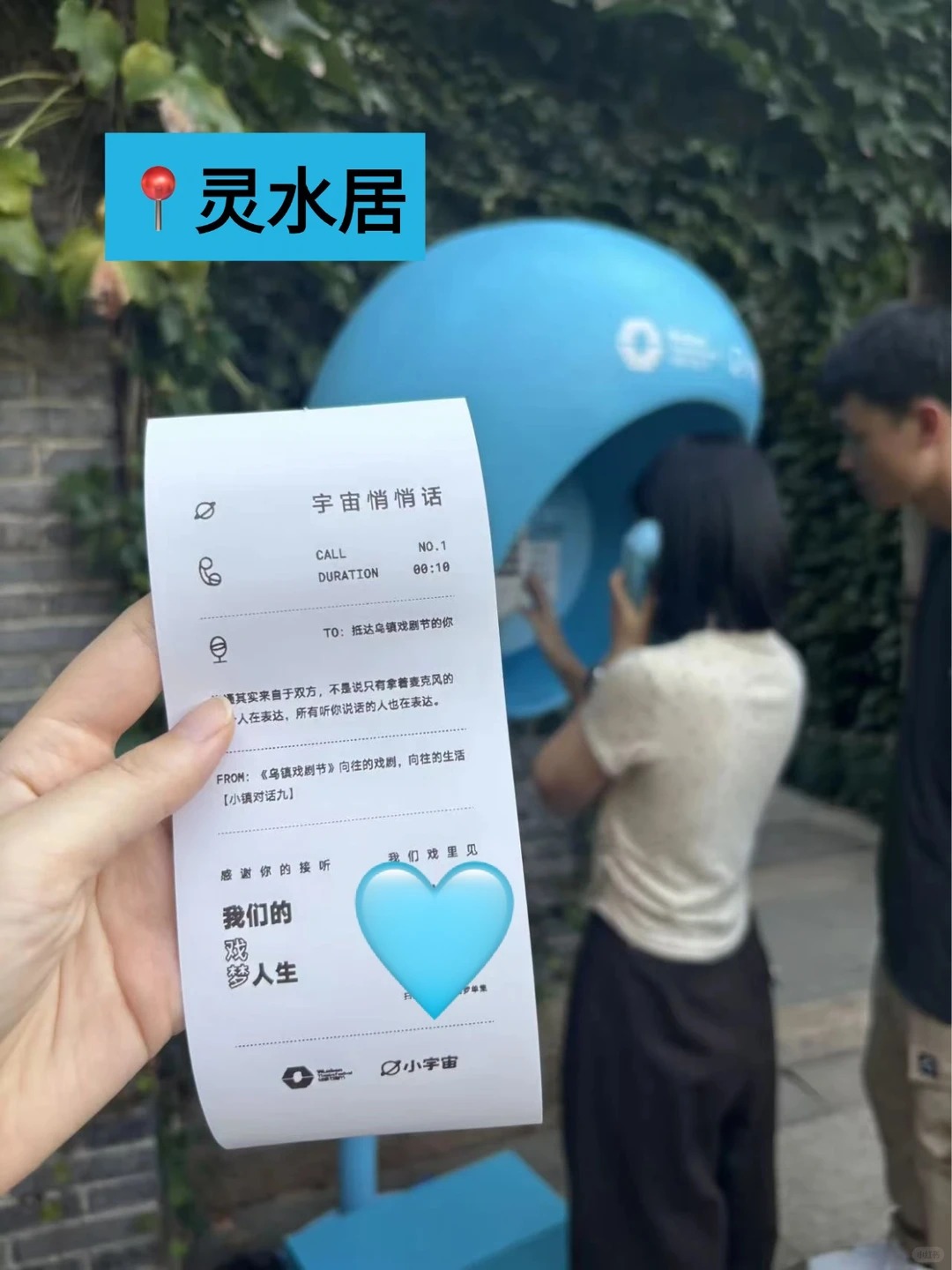 内容配图
