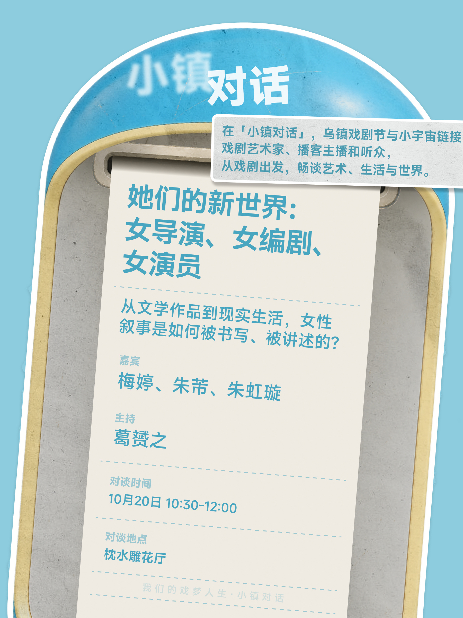 内容配图