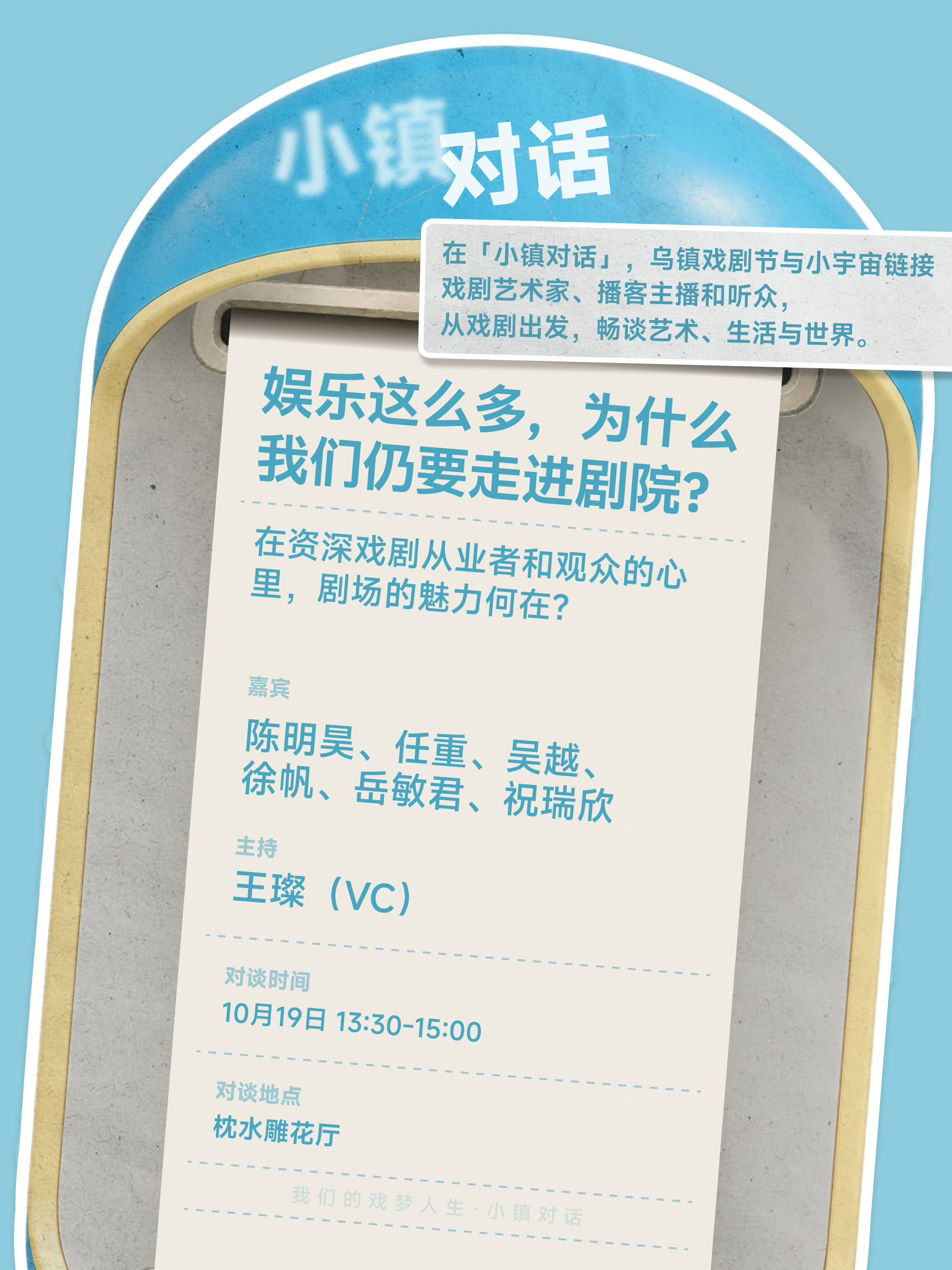 内容配图