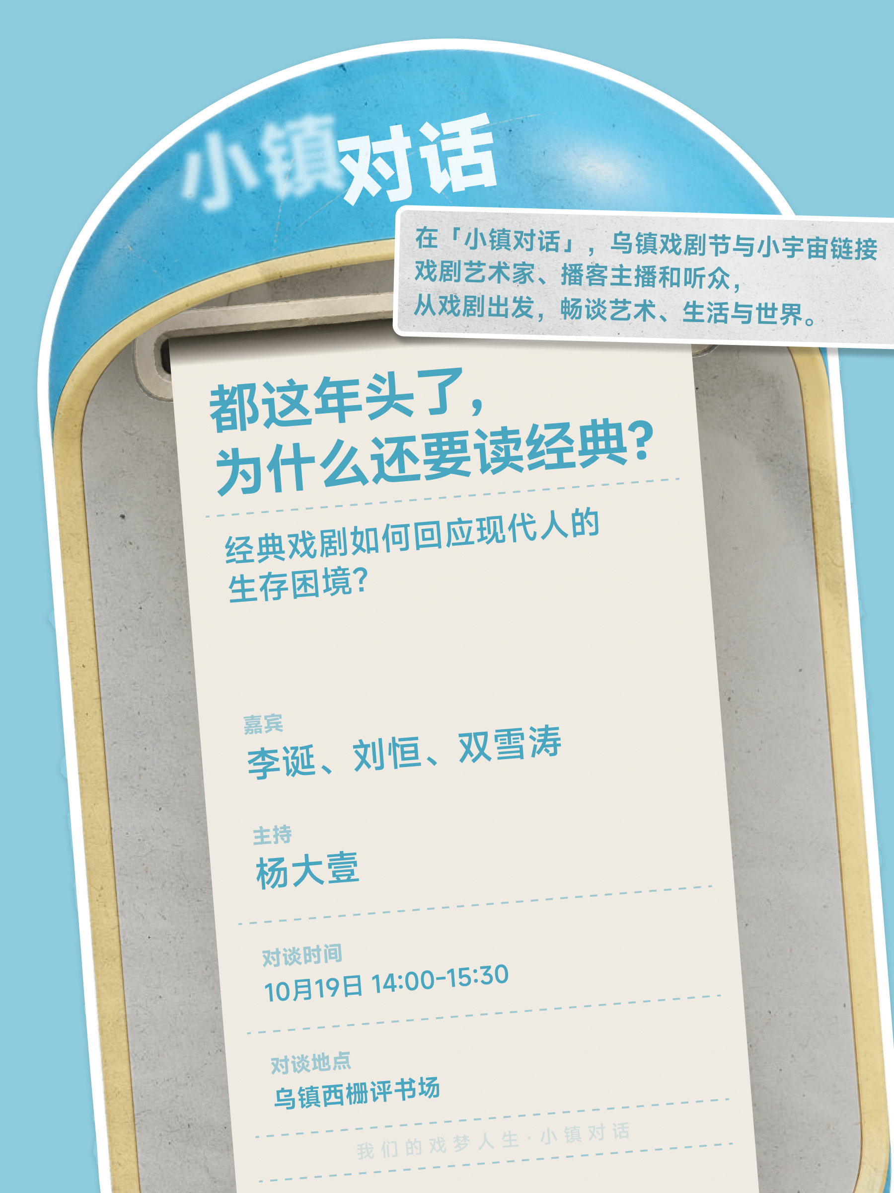 内容配图