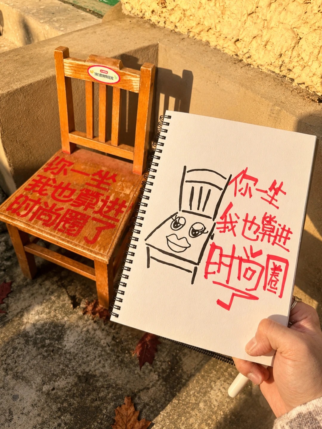 内容配图